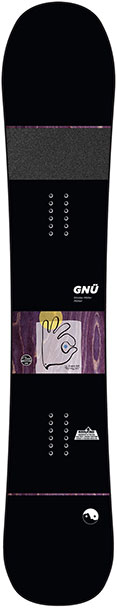 GNU Mullair