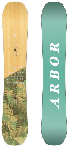 Arbor Swoon Rocker