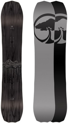 Arbor Bryan Iguchi Pro