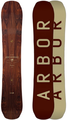 Arbor Swoon Rocker - Heritage