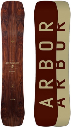 Arbor Westmark Rocker - Heritage