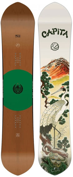 Capita Kazu Kokubo Pro