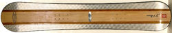 Windlip J-Class